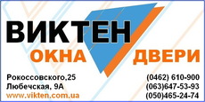 ����� � 1.04.2012 �� 31.05.2012!!!!REHAU Linea Design