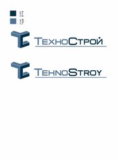 Требуется инженер-конструктор