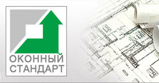 Окна на любой кошелек!
