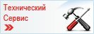Фрезы, диски И запчасти для оборудования YILMAZ!