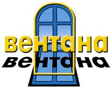 Стандартное окно 1300х1400 за 690 грн