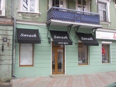 Ищете маркизы?