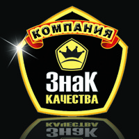 Рекомендации ТМ Компании Знак качества. Уход за окнами.
