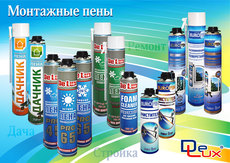 Монтажная пена