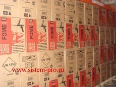 Противопожарная монтажная пена EI 60, EI 240