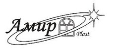 Rehau Euro-60: Euro-70: Imperial (Maco:Vorne)