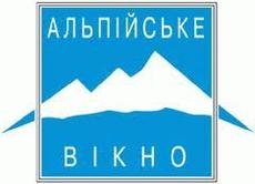 Самые дешевые окна на сегодня - 350 грн за м2