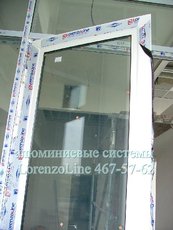 Профиль для остекления