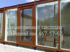 Внимание! Переработчикам алюминиевых профилей