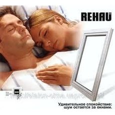 Окна из профиля REHAU по суперцене.