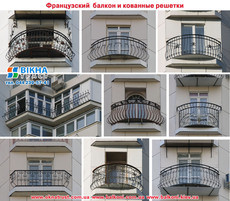 Стандартные и нестандартные решения по ремонту на балконе.