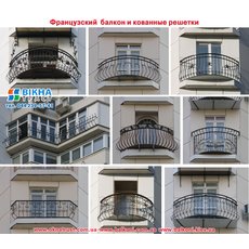 Стандартные и нестандартные решения по ремонту на балконе.