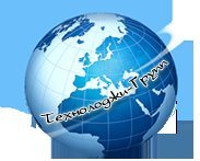 Требуюся укомплектованные бригады для балконов под ключ!