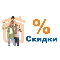 Новые окна по цене неликвида!