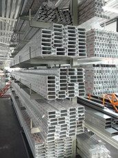 Теплый алюминиевый профиль по цене холодного от производител