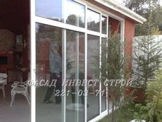 Теплые окна и двери KURTOGLU