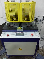 Продам цех полный ПВХ. 20 констр смену новый 3-5камерн