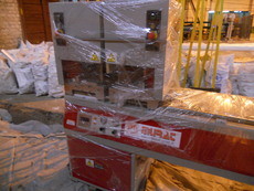 MURAT KC258-двухголовая сварка 65000ГРН