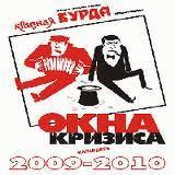 Дешевые окна для крупных дилеров!