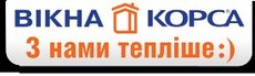 Компания `Окна Корса`