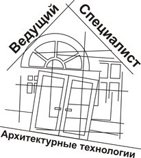 Требуються монтажники!