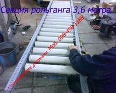 Рольганги. конвейерные ролики для рольгангов.