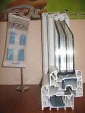 100% экономия на оттоплениии“Trocal”88 6-к