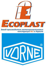 Снижение цен на профиль ПВХ тм Ecoplast