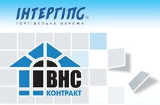 Приглашаем дилеров к сотрудничеству.