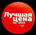 Все лучшее - дилерам! Все заботы - у нас!