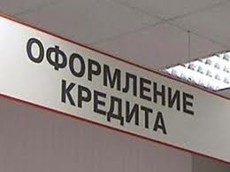 Стеклим квартиры, балконы, дома в кредит.