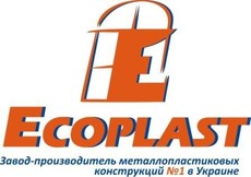 Поставки профиля Ecoplast на самых выгодных условиях
