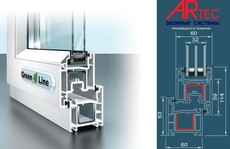 Металлопластиковые энергосберегающие окна Artec