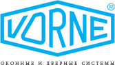 Фурнитура VORNE