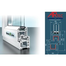 Металлопластиковые энергосберегающие окна Artec