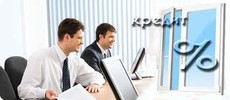 Покупайте новые окна по цене старых!