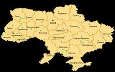 Ищем дилеров в Одесской области