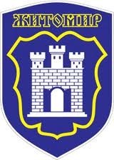 Окна от 685 грн для дилеров житомирской области