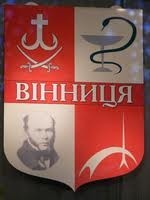 Дилерам Винницкой области - окна от 685 грн!