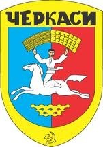 Окна от 685 грн для дилеров Черкассской области
