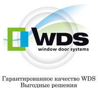 WDS для дилеров центрального и западного региона!