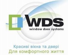 WDS 400 + MACO = 820 грн!