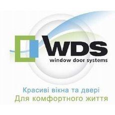 Цены снижены - окна WDS 400 от 770 грн 1300х1400!