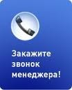 Окна из европейских профилей по суперцене