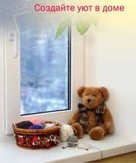Гарантия 5 лет! Доставка бесплатно!