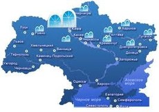Всем дилерам Украины!