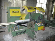 Двухголовая пила KABAN AB-1030