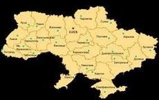 Вікна Житомир та Житомирська область