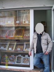 Стеклопакет б/у для торговой точки 2. 6 м х 1. 93 м