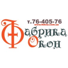 Балконы сварка, Харьков!